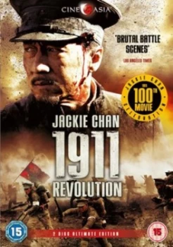 1911 Revolution - DVD Limited / Special Edition
