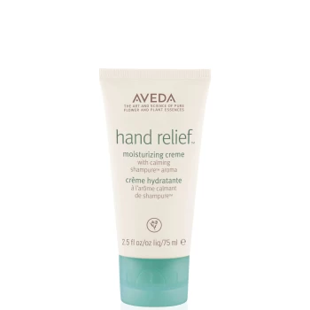 Aveda Hand Relief Moisturizing Creme - Shampure Aroma 75ml