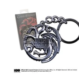 Game of Thrones Targaryen Sigil Keychain
