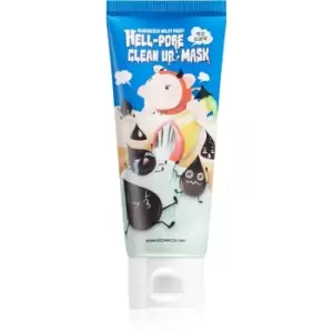 Elizavecca Milky Piggy Hell-Pore Clean Up Mask Peel - Off Gel Mask Anti-Blackheads 100ml