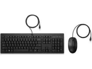 HP 225 Wired Keyboard & Mouse Bundle