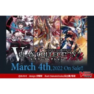 CardFight Vanguard OverDress TCG: V Clan Collection Vol.4 Booster Box (16 Packs)