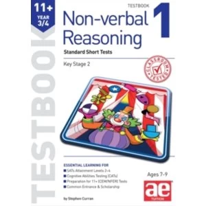 11+ Non-Verbal Reasoning Year 3/4 Testbook 1 : Standard Short Tests : No. 1