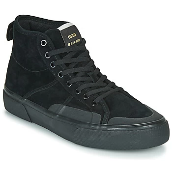 Globe LOS ANGERED II mens Shoes (High-top Trainers) in Black.5,9,10,10.5,12