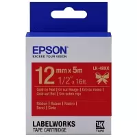 Epson LK-4RKK (C53S654033) Original Gold on Satin Red Ribbon Label Tape Cartridge 12mm x 5m