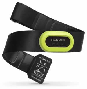 Garmin 010-12955-00 HRM-Pro ANT+/Bluetooth Heart Rate Chest Watch