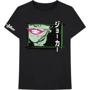 DC Comics - Joker Smile Frame Anime Unisex Medium T-Shirt - Black