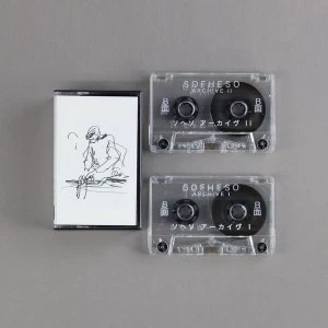 Sofheso &lrm;- Archive Cassette