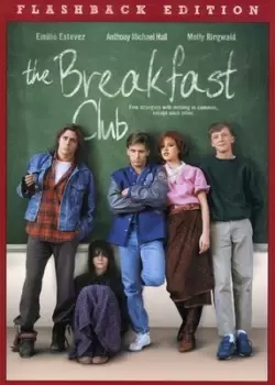 Breakfast Club - DVD - Used