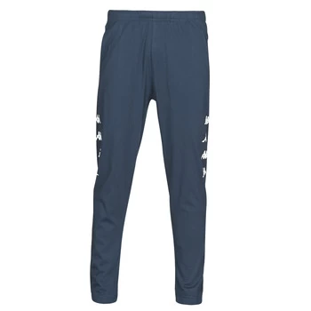 Kappa KOLRIK mens Sportswear in Blue - Sizes XXL,S,M,L,XL