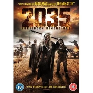 2035 Forbidden Dimensions DVD