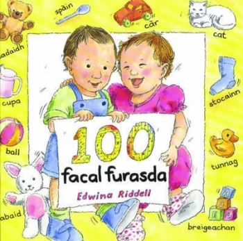 100 Facal Furasda by Edwina Riddell and Comhairle Nan Sgoiltean Araich Book