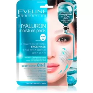Eveline Cosmetics Hyaluron Moisture Pack Super Hydrating Soothing Sheet Mask