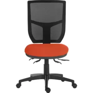Teknik Office Ergo Comfort Mesh Spectrum Operator Chair, Lobster