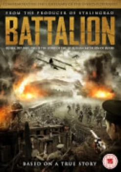 Battalion Movie