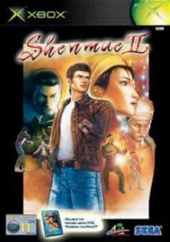 Shenmue 2 Xbox Game