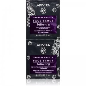 Apivita Express Beauty Bilberry Intensive Cleansing Peeling with Brightening Effect 2 x 8ml