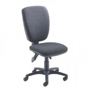 Arista Charcoal High Back Operator Chair KF97066