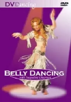 Belly Dancing - DVD - Used