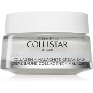Collistar Attivi Puri Collagen Malachite Cream Balm Anti-Aging Moisturizer With Collagen