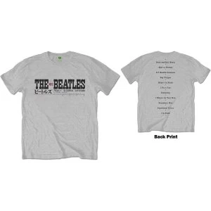The Beatles - Budokan Set List Mens Medium T-Shirt - Grey