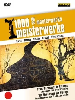 1000 Masterworks From Muromachi to Nihonga - DVD