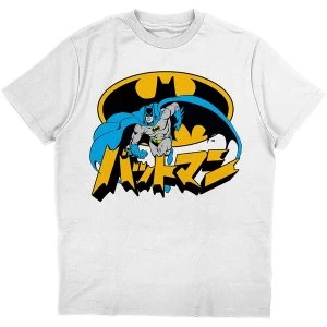 DC Comics - Batman Kanji Unisex XX-Large T-Shirt - White