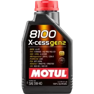 MOTUL Engine oil 8100 X-CESS GEN2 5W-40 109774