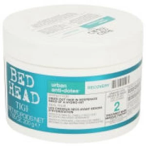 TIGI Bed Head Urban Antidotes Recovery Treatment Mask (200g)