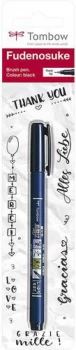 Brush pen Fudenosuke Hard PK1