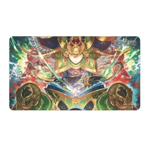 Ultra Pro Force of Will R3 Playmat V3