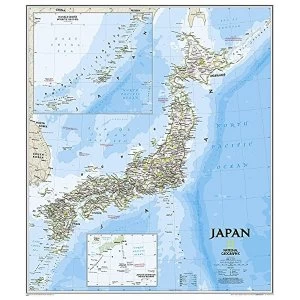 Japan Classic, Tubed Wall Maps Countries & Regions Sheet map, rolled 2012