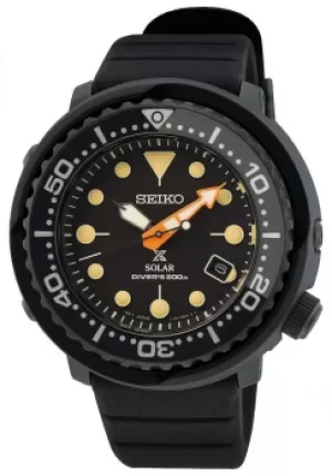 Seiko Prospex Black Series aTunaa Limited Edition Watch